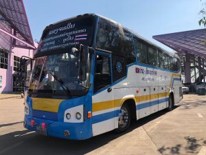 andare da ubon ratchatani a pakse in autobus
