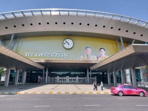 aphiwat stazione dei treni bangkok