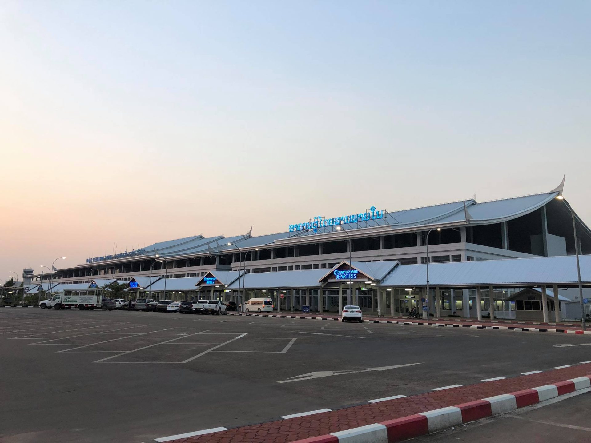 Laos Aeroporto di Wattay a Vientiane