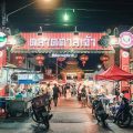 thailandia andare da Koh Samui a Surat Thani